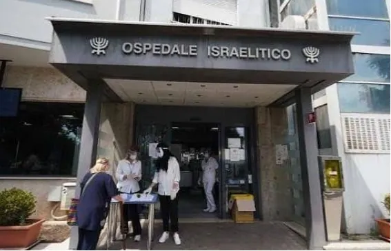 Imagen para: Robo de fentanilo en hospital romano genera preocupación gubernamental