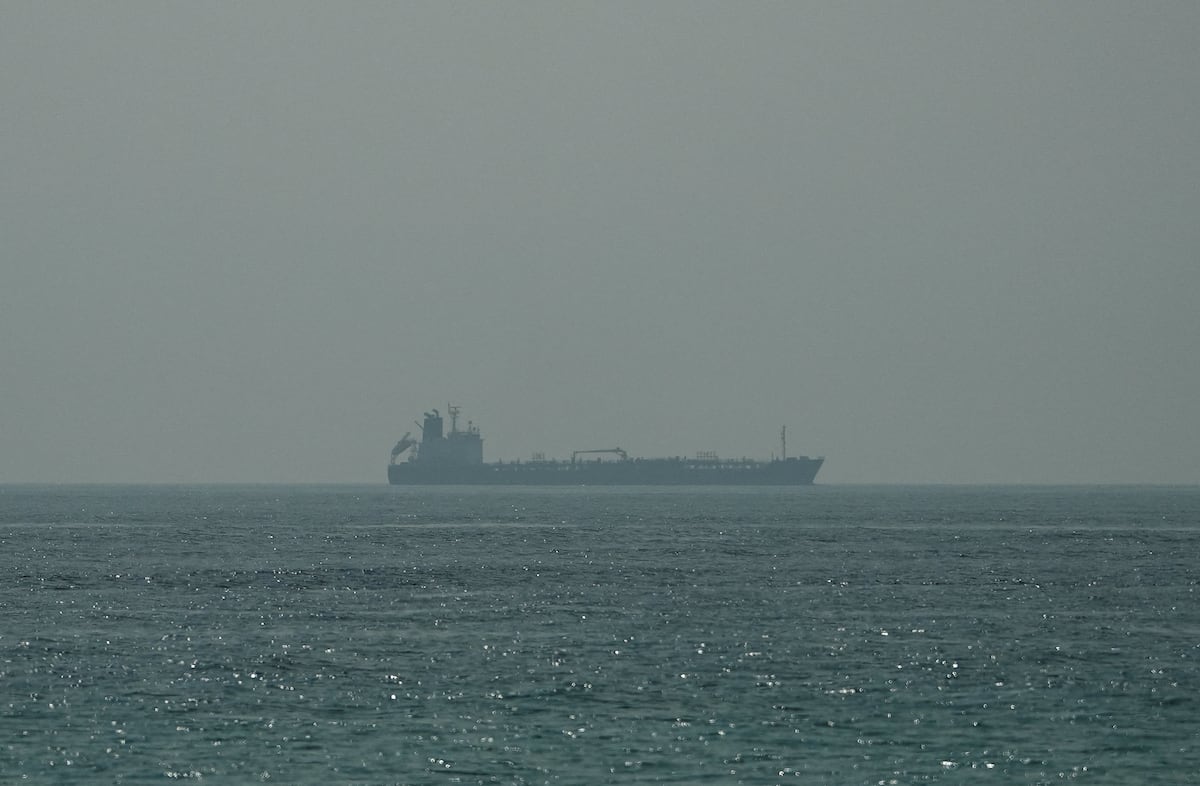 Imagen para: La guerra de Ormuz: Implicaciones geopolíticas entre EE.UU., Israel e Irán
